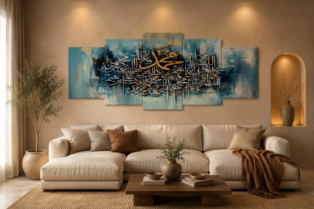 5-Piece Islamic Wall Art Set –  Wooden Sticky Tiles (40x16 Inch Ready Size)