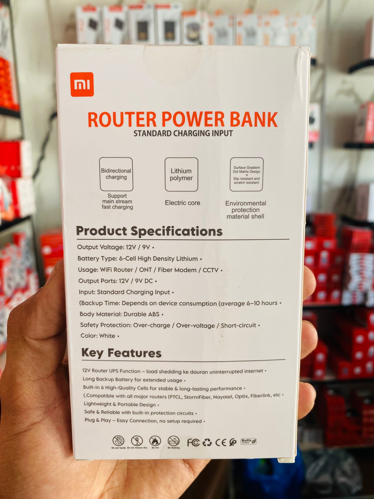 Power Bank UPS – 12V/9V WiFi Router Backup Battery for PTCL, StormFiber & Fiber Modems