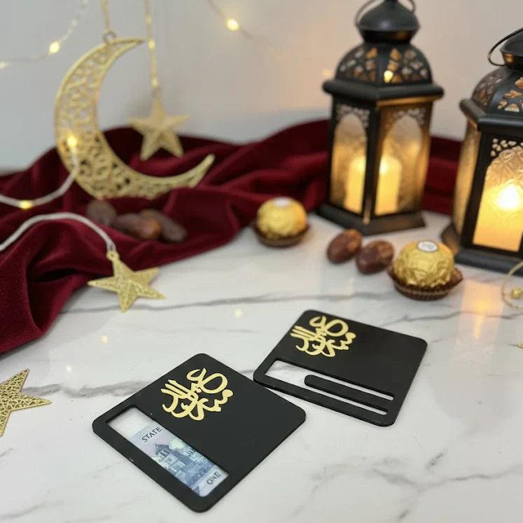 Set Of 3 Premium Eidi Envelopes, Eid Mubarak Envelopes For Eidi, Elegant Eidi Envelopes