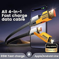 4-in-1 Universal Fast Charging Data Cable, 65W High Power Output