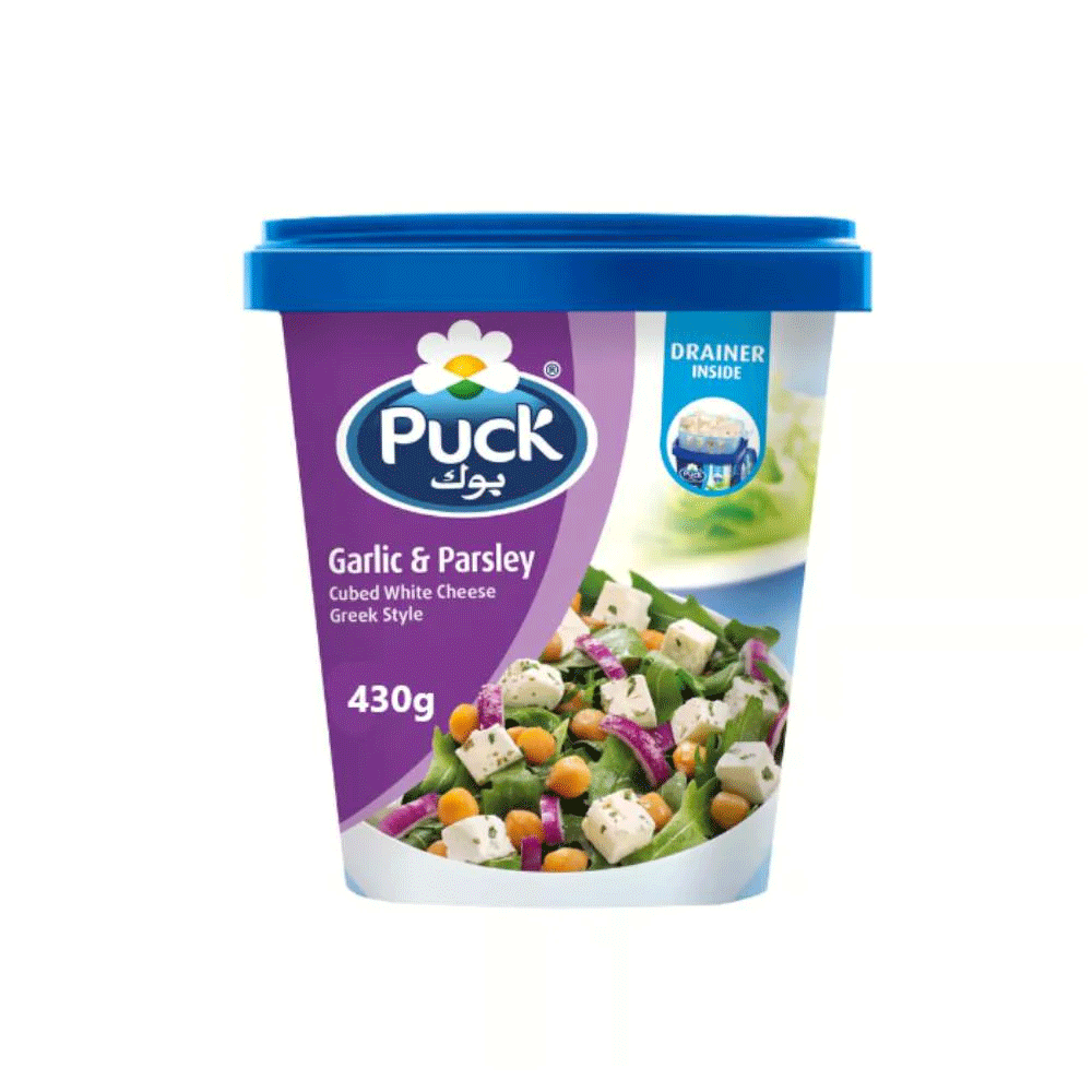 Puck Garlic & Parsley Cubed Feta Chees 430g