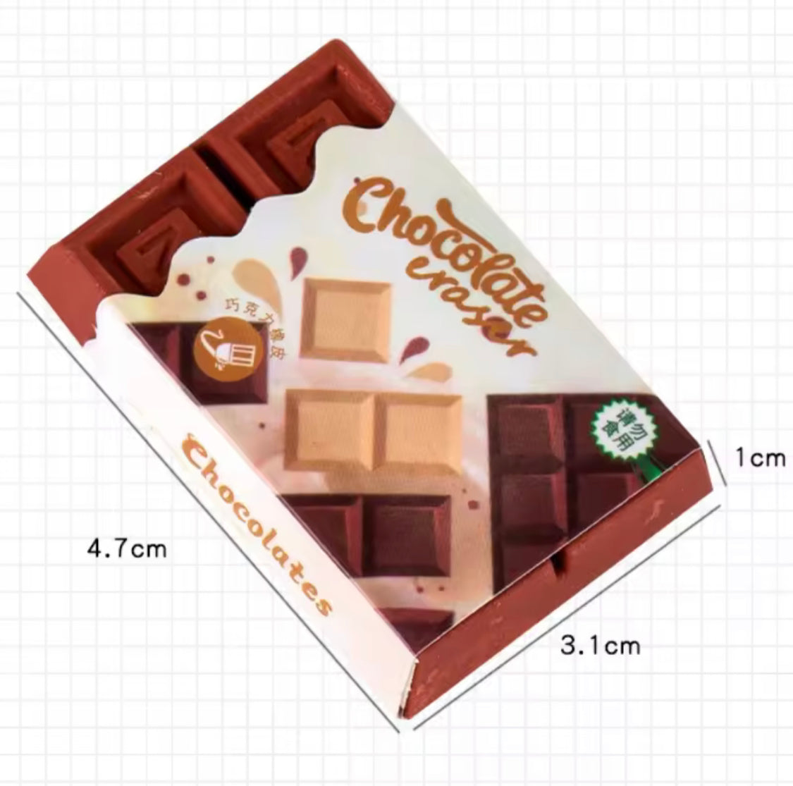 Kids Cute Chocolate Eraser, Creative Kids Chocolate Eraser, Chocolate Pencil Eraser, Kids Stationery Eraser