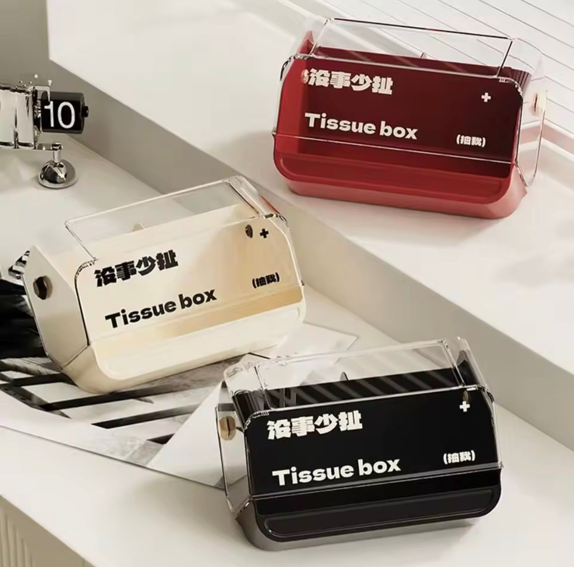 Durable Plastic Anti Slip Tissue Box, Decorative Tissue Case Holder, Desktop Tissue Holder With Compartments