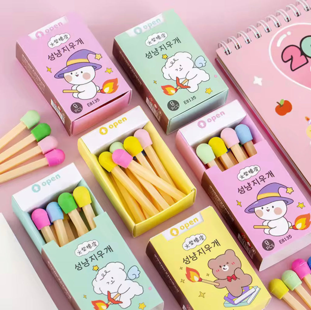 Matchstick Creative Eraser Set, Kids Pencil Eraser Set, Matchbox Style Eraser Set, School Kids Eraser Set